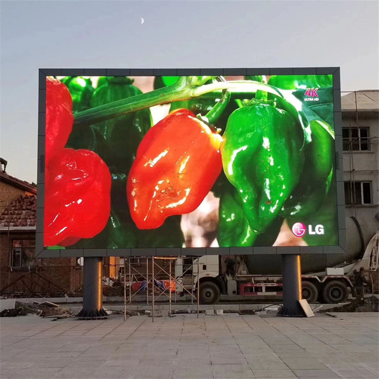 彭州户外P5LED显示屏